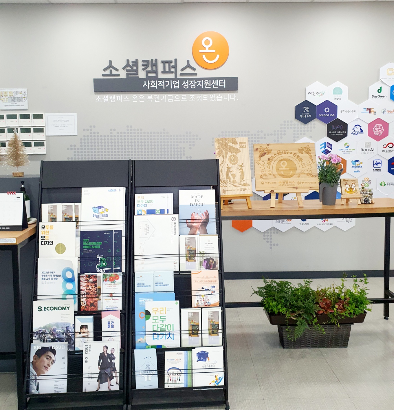 센터 이미지