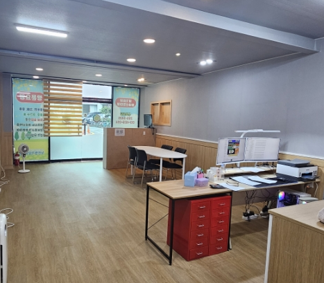 센터 이미지