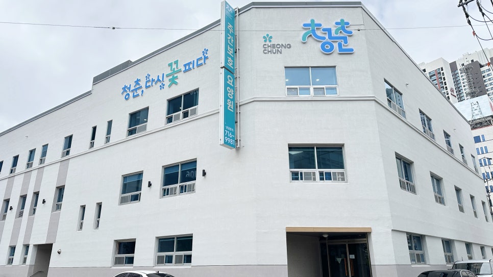 센터 이미지