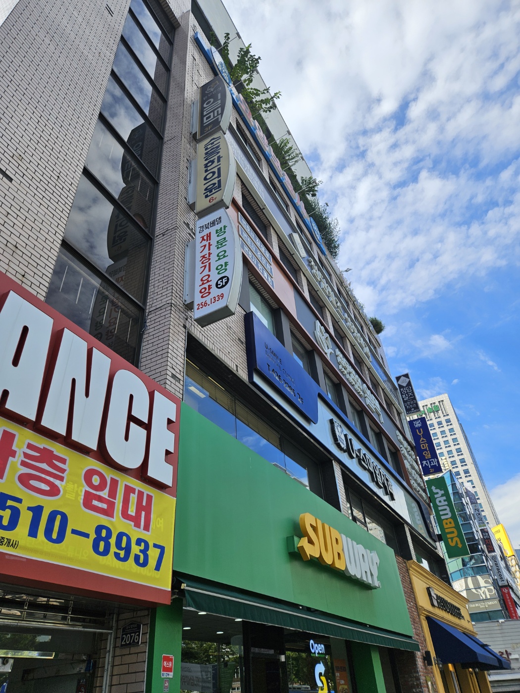 센터 이미지