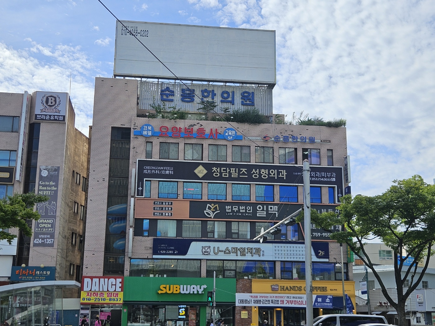센터 이미지