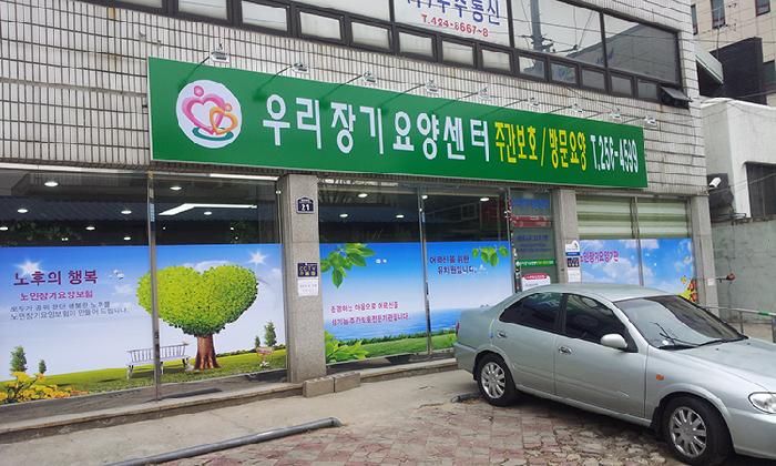 센터 이미지