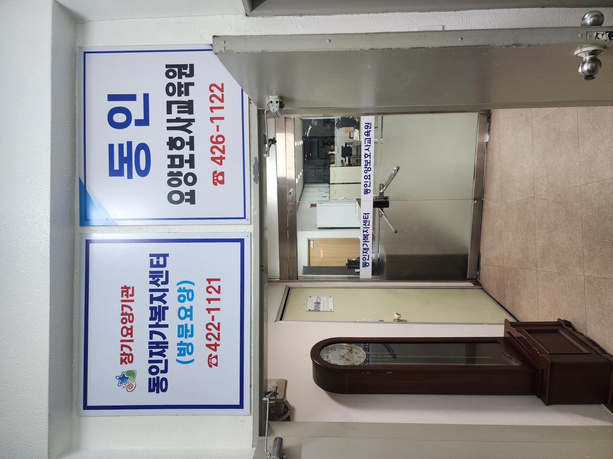 센터 이미지