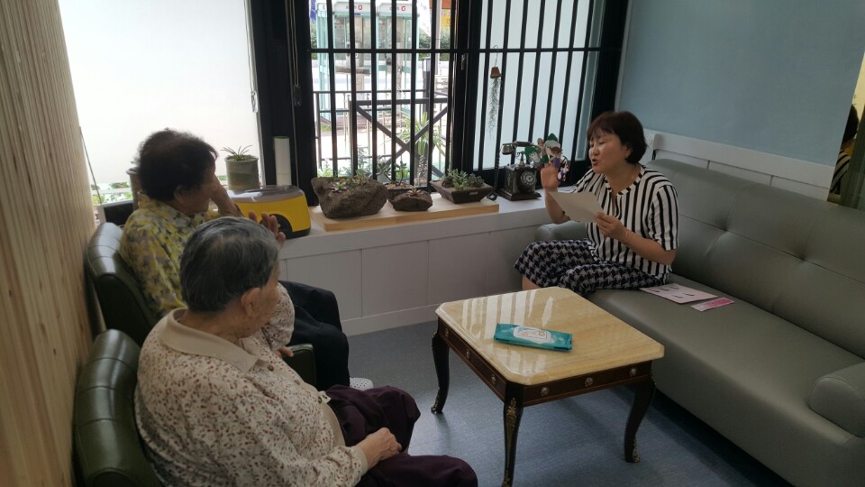 센터 이미지