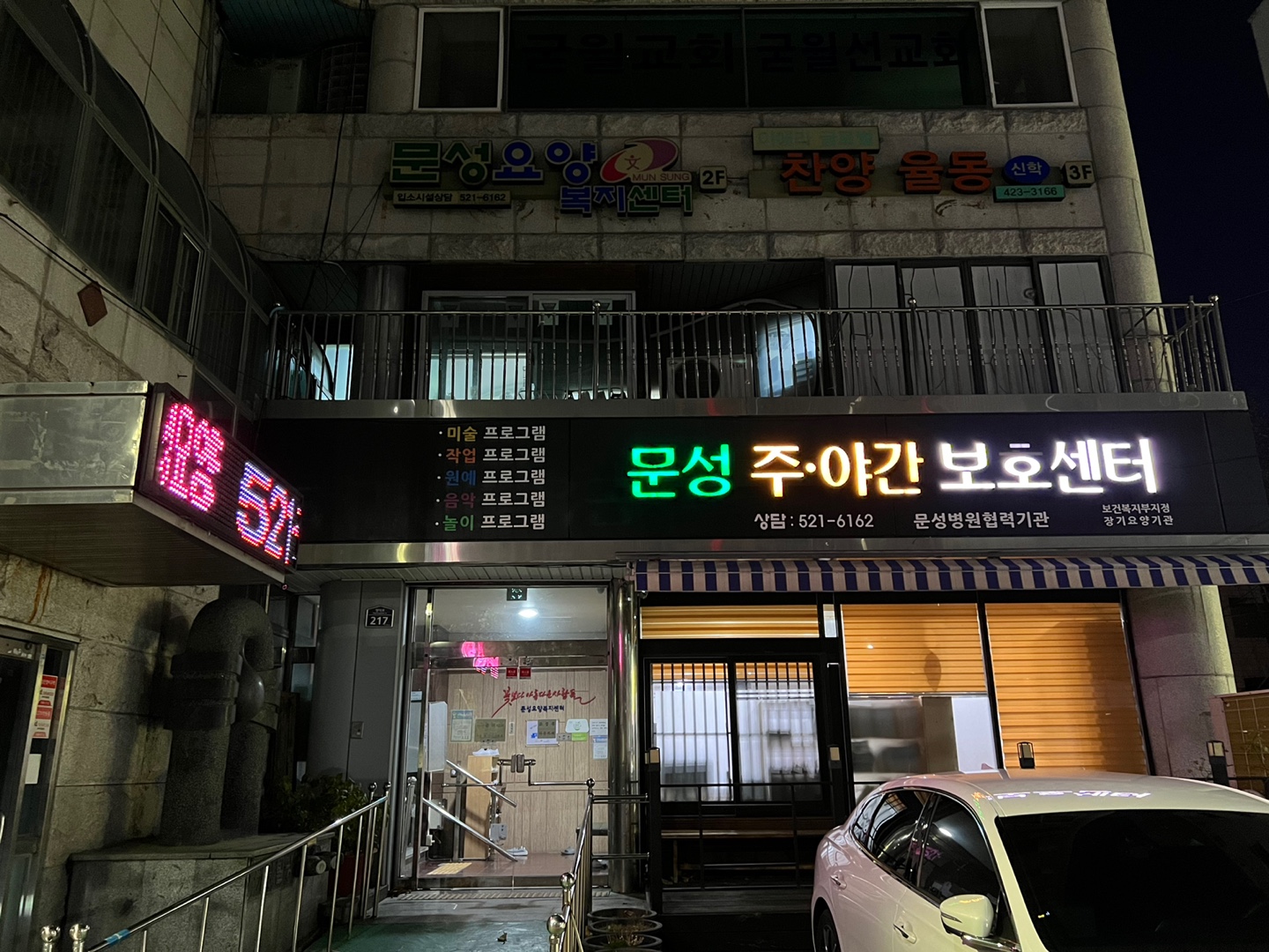 센터 이미지
