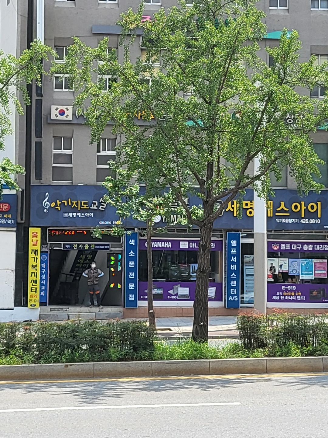 센터 이미지