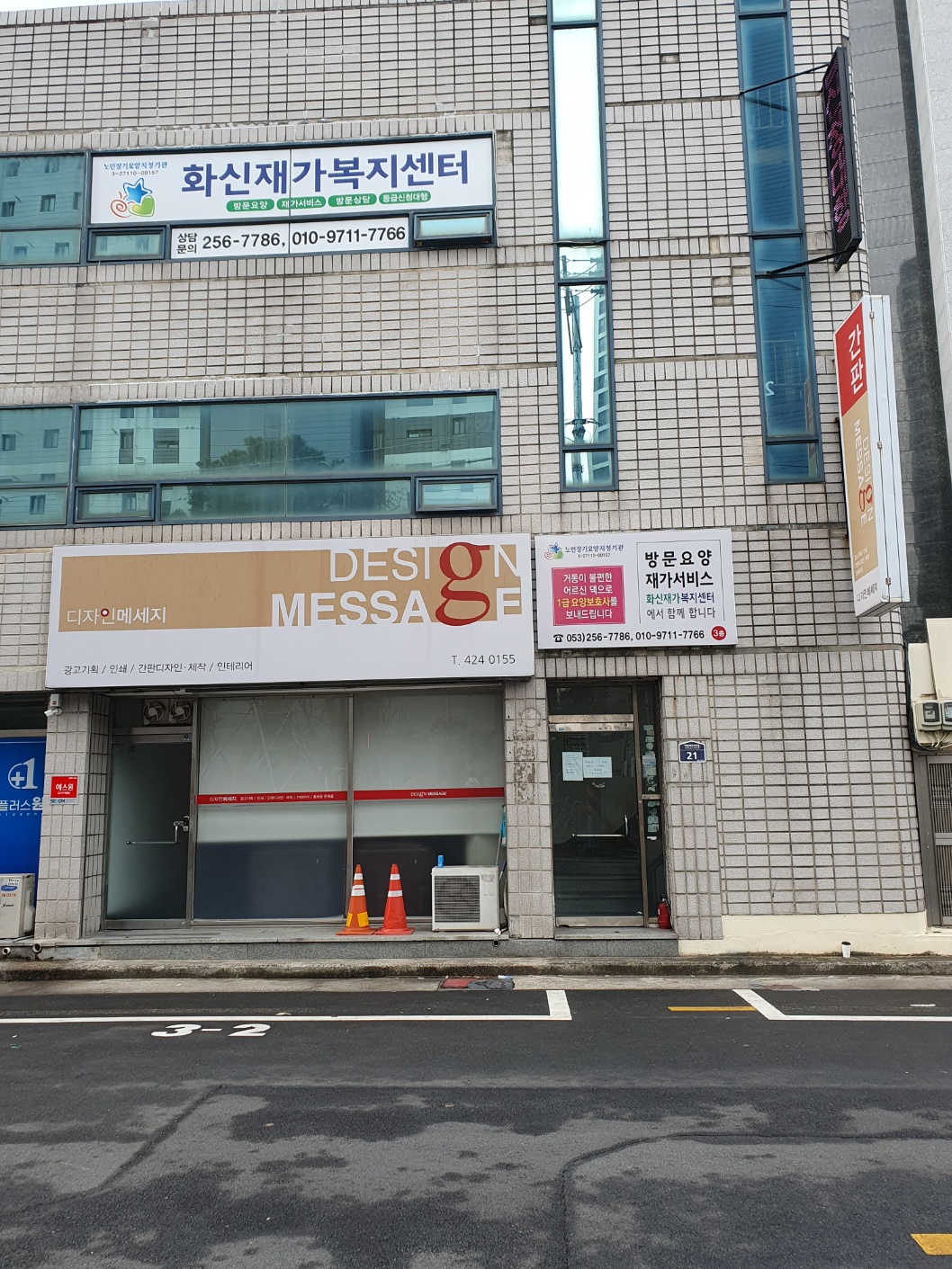 센터 이미지