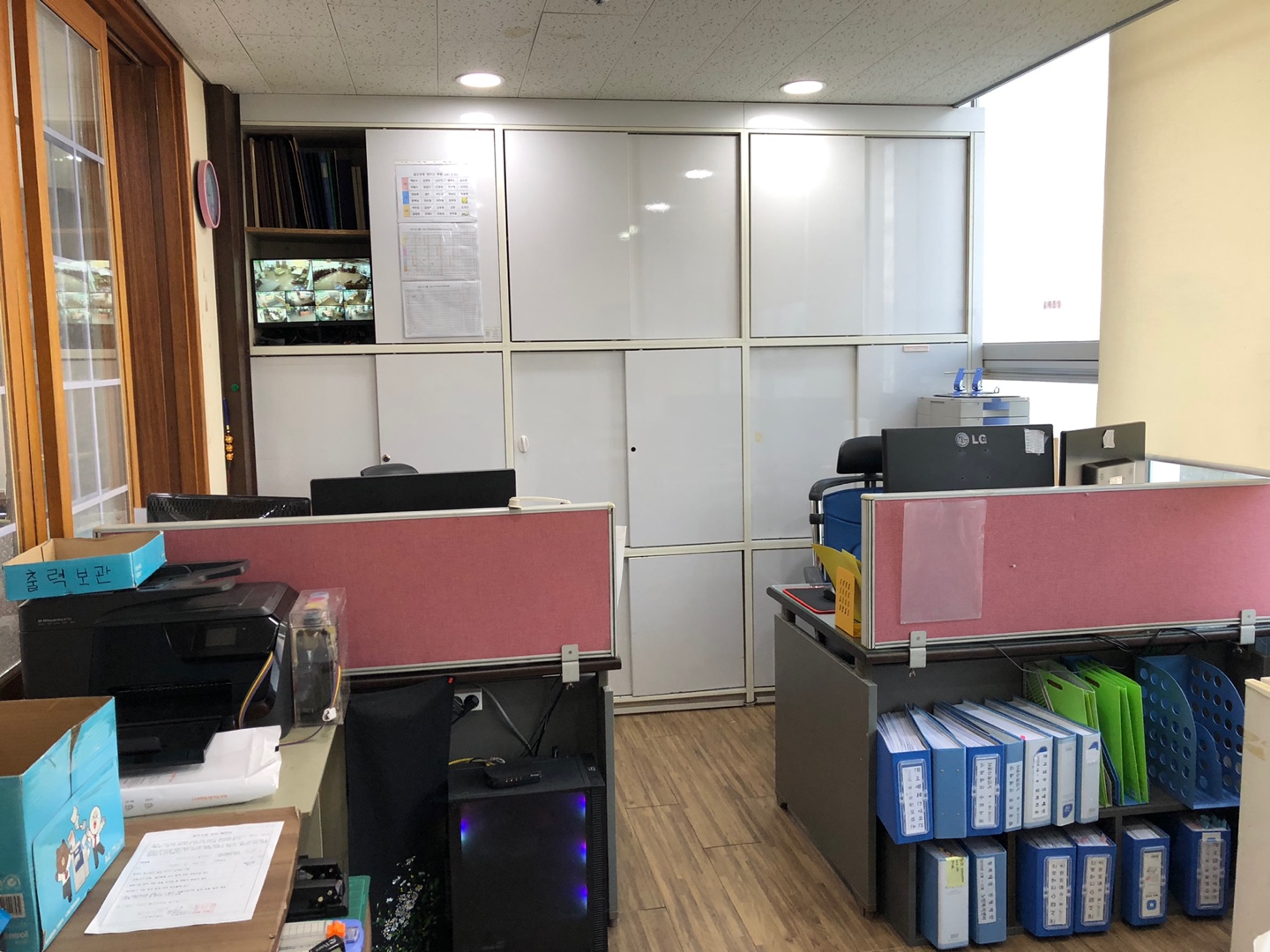 센터 이미지