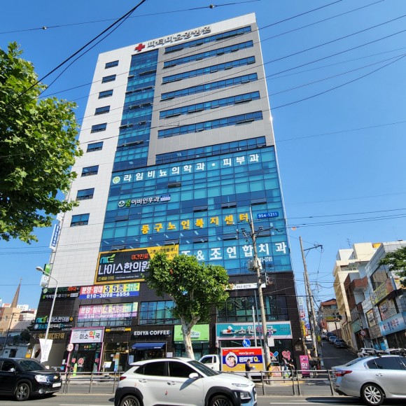 센터 이미지