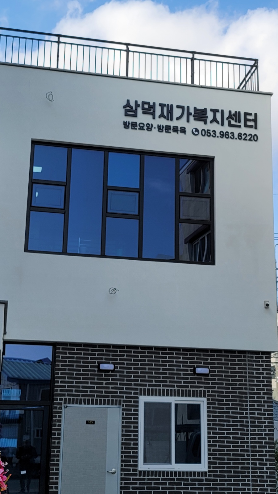 센터 이미지