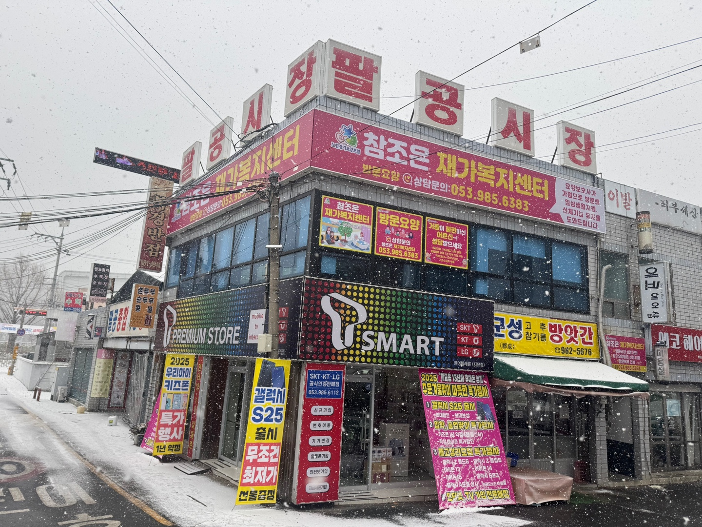 센터 이미지