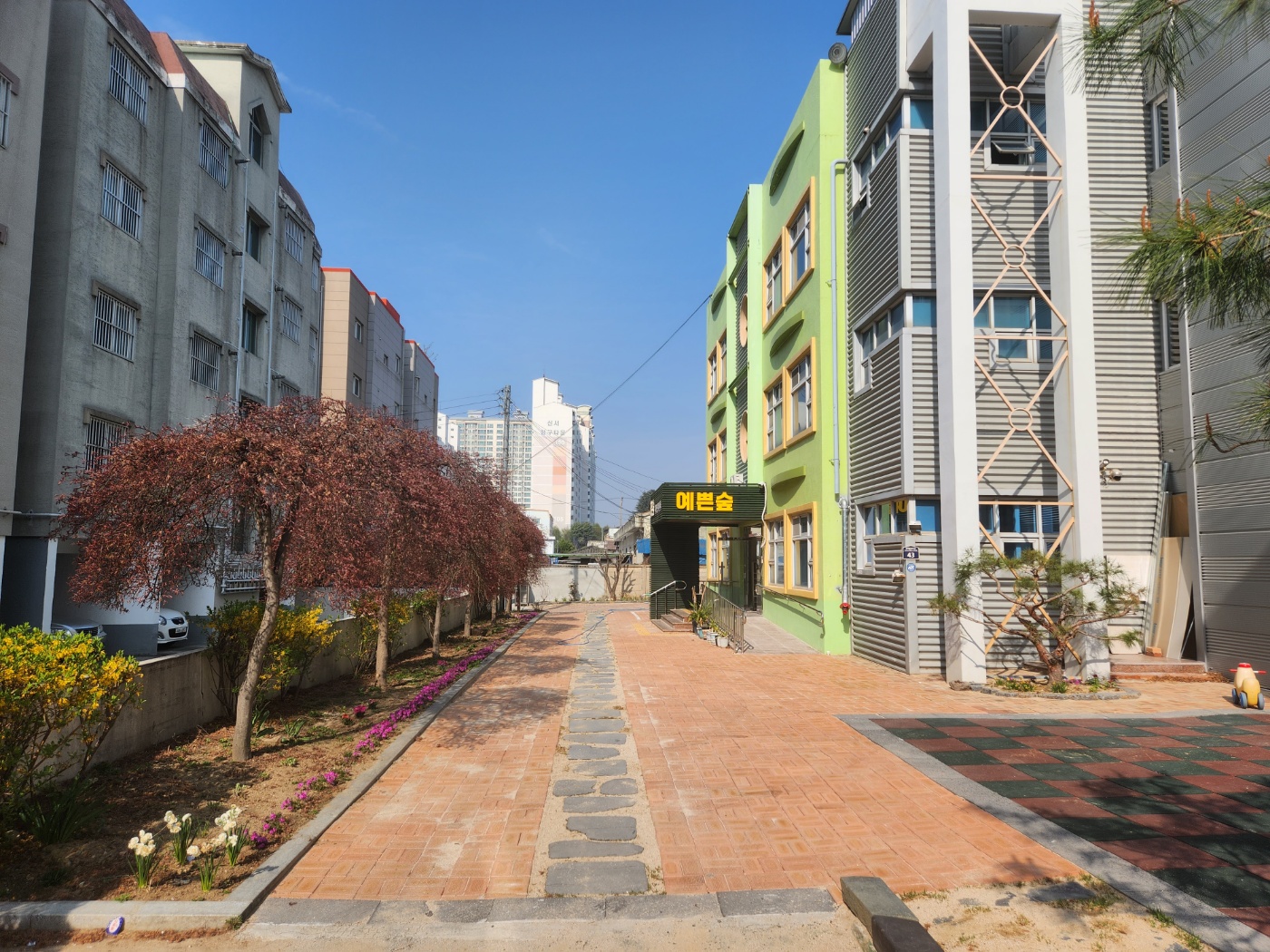 센터 이미지