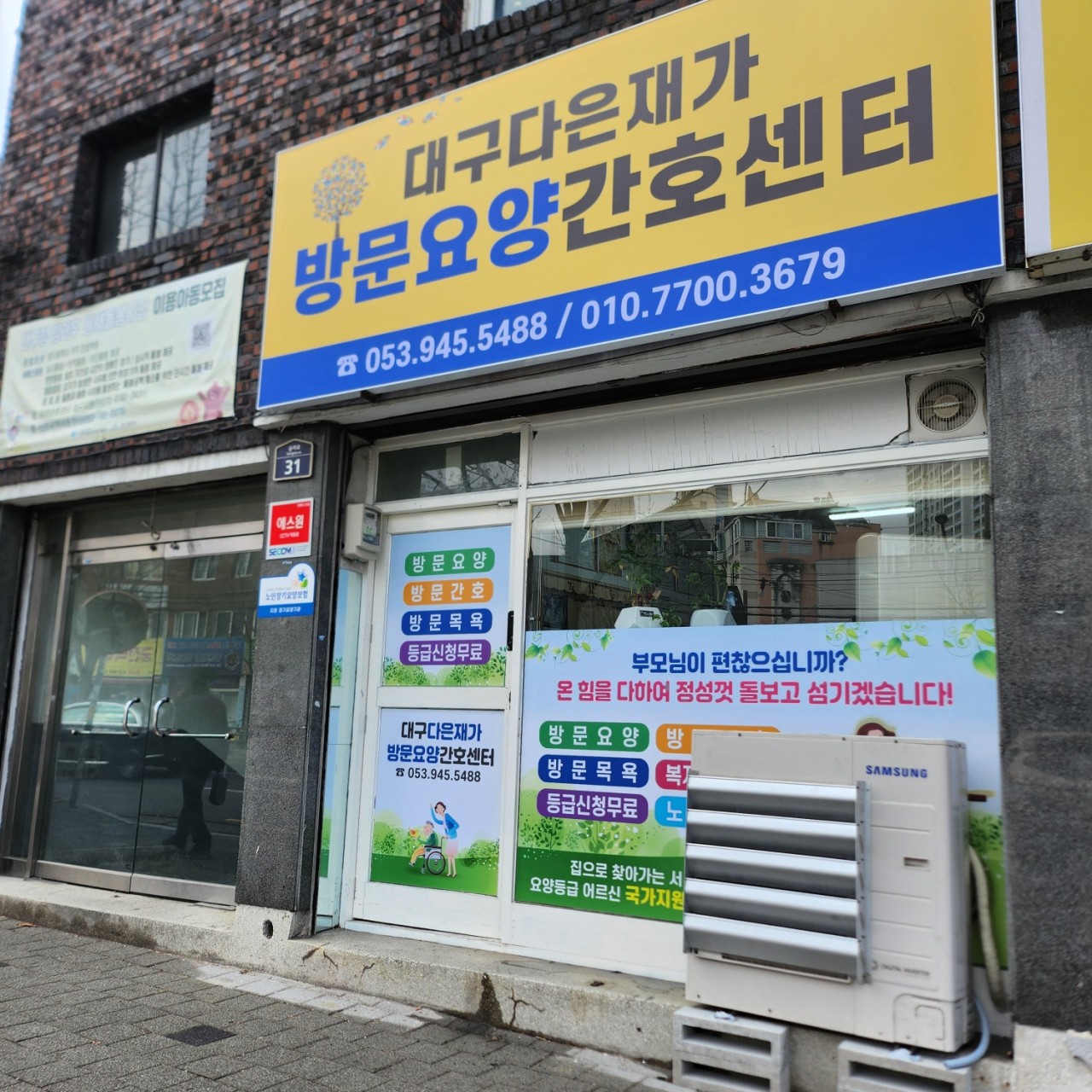 센터 이미지