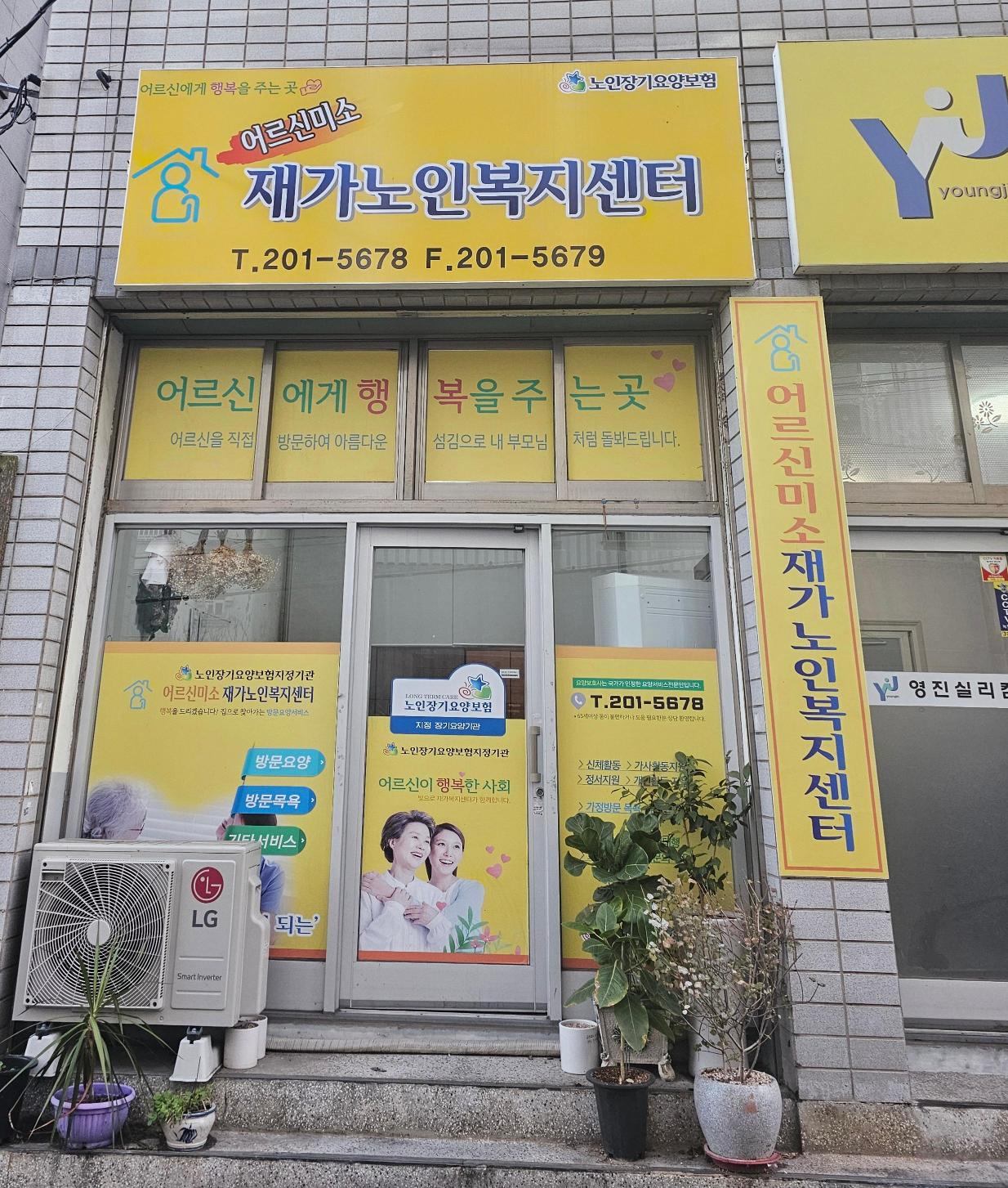 센터 이미지