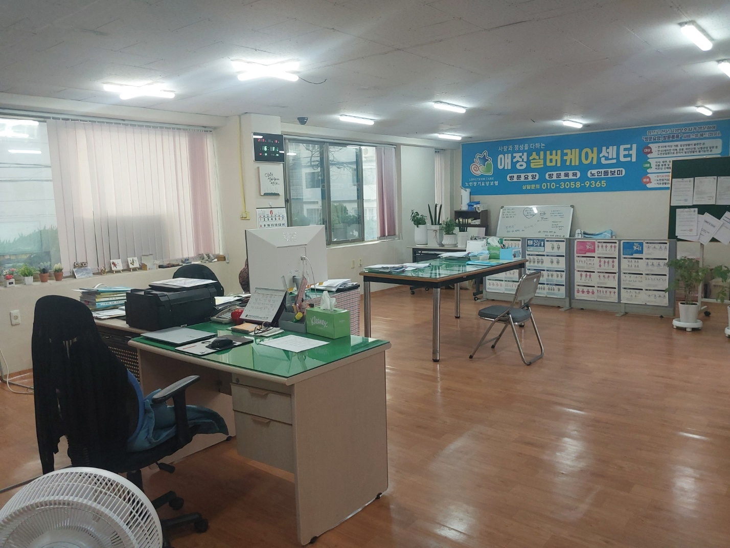 센터 이미지