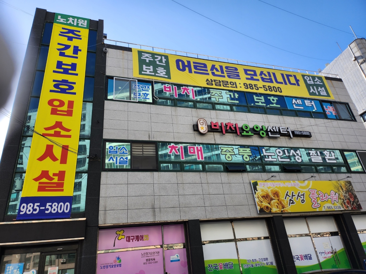 센터 이미지