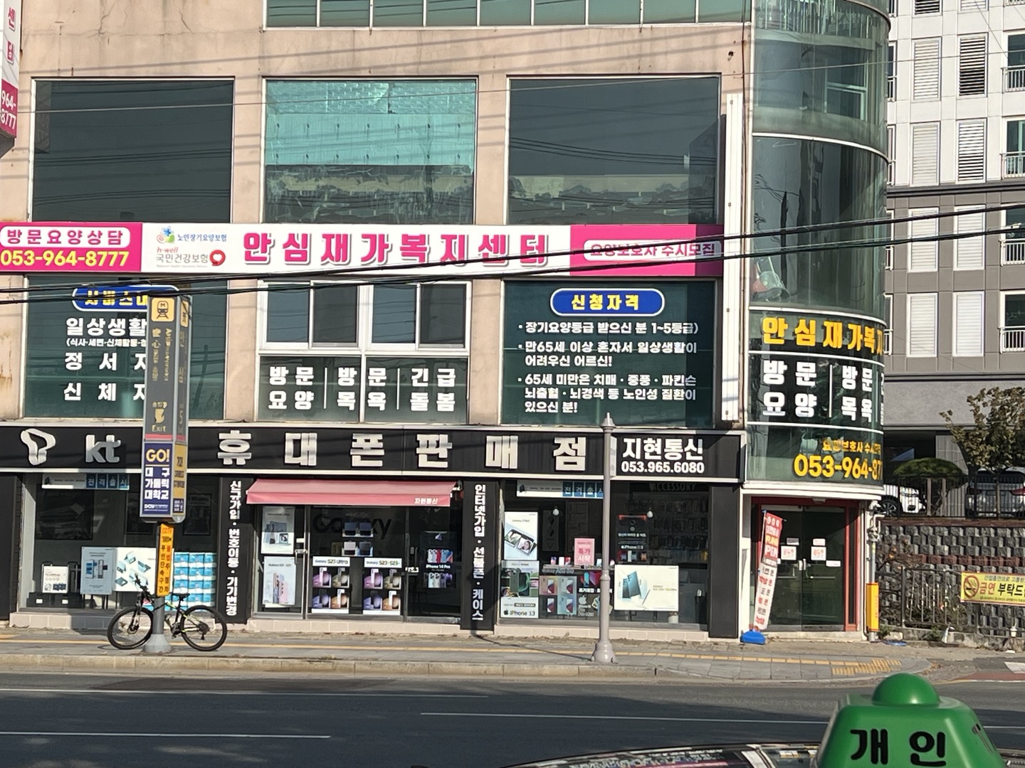 센터 이미지