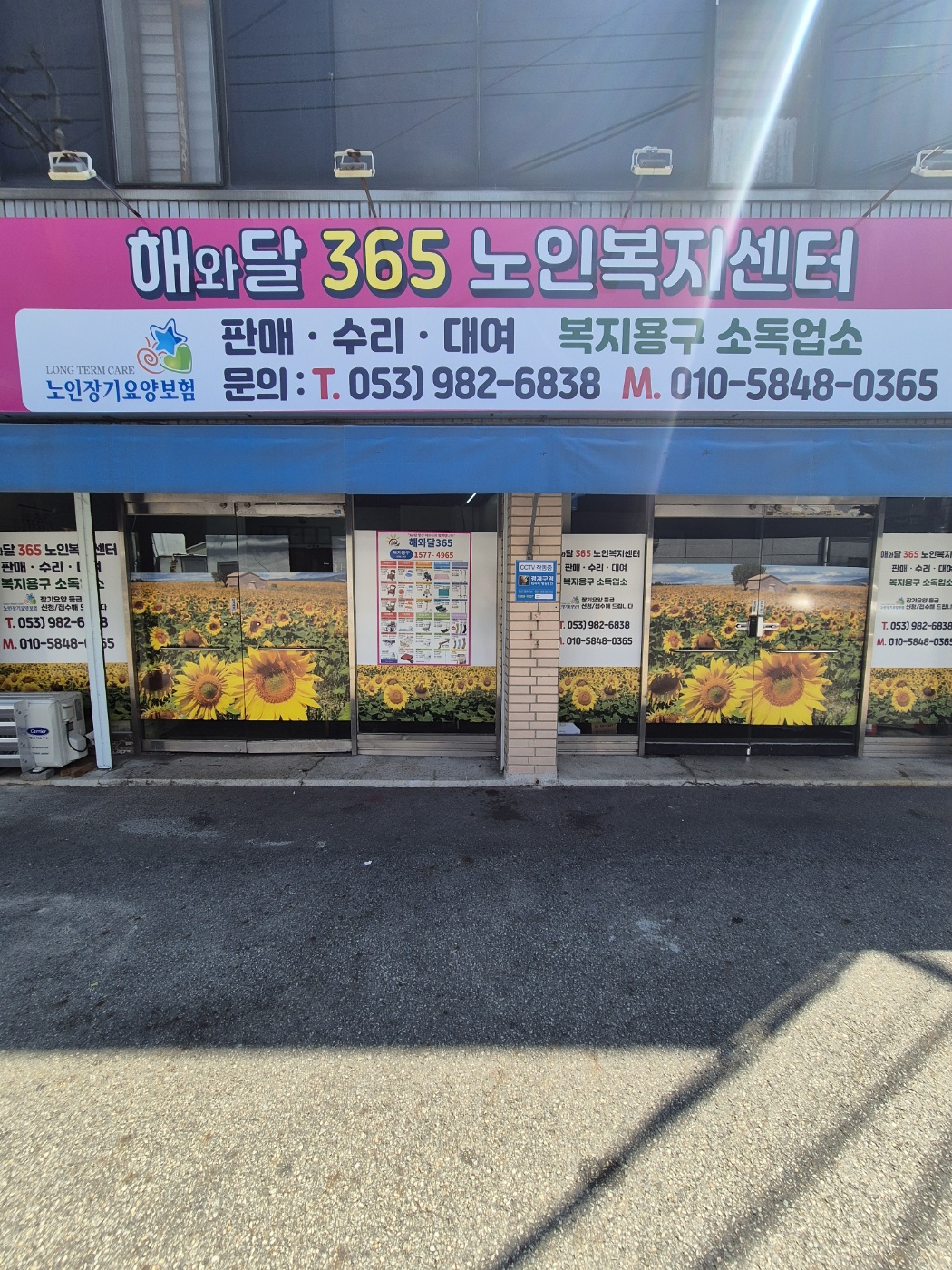 센터 이미지