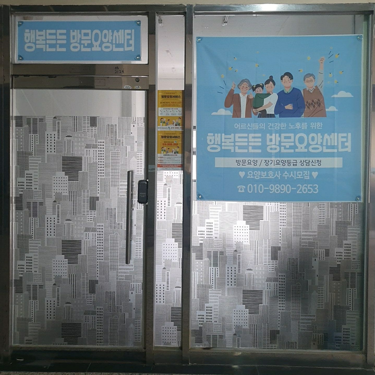센터 이미지