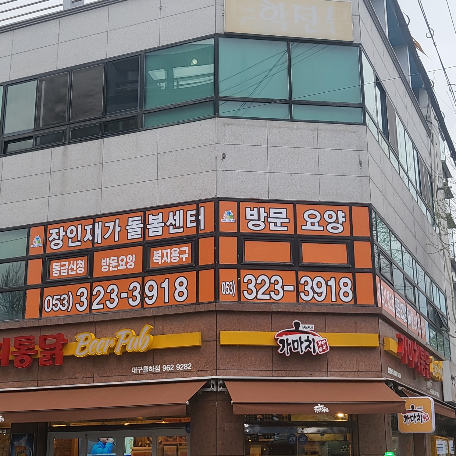 센터 이미지
