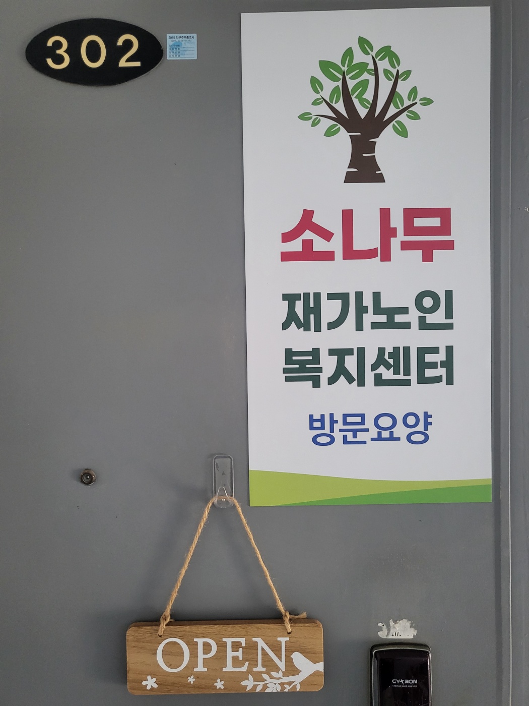 센터 이미지