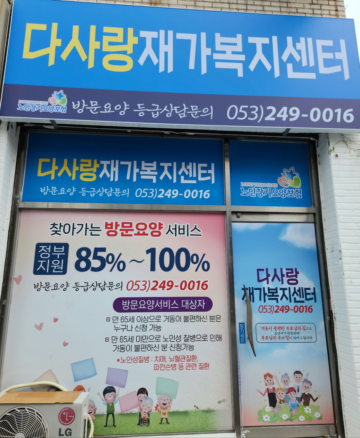 센터 이미지