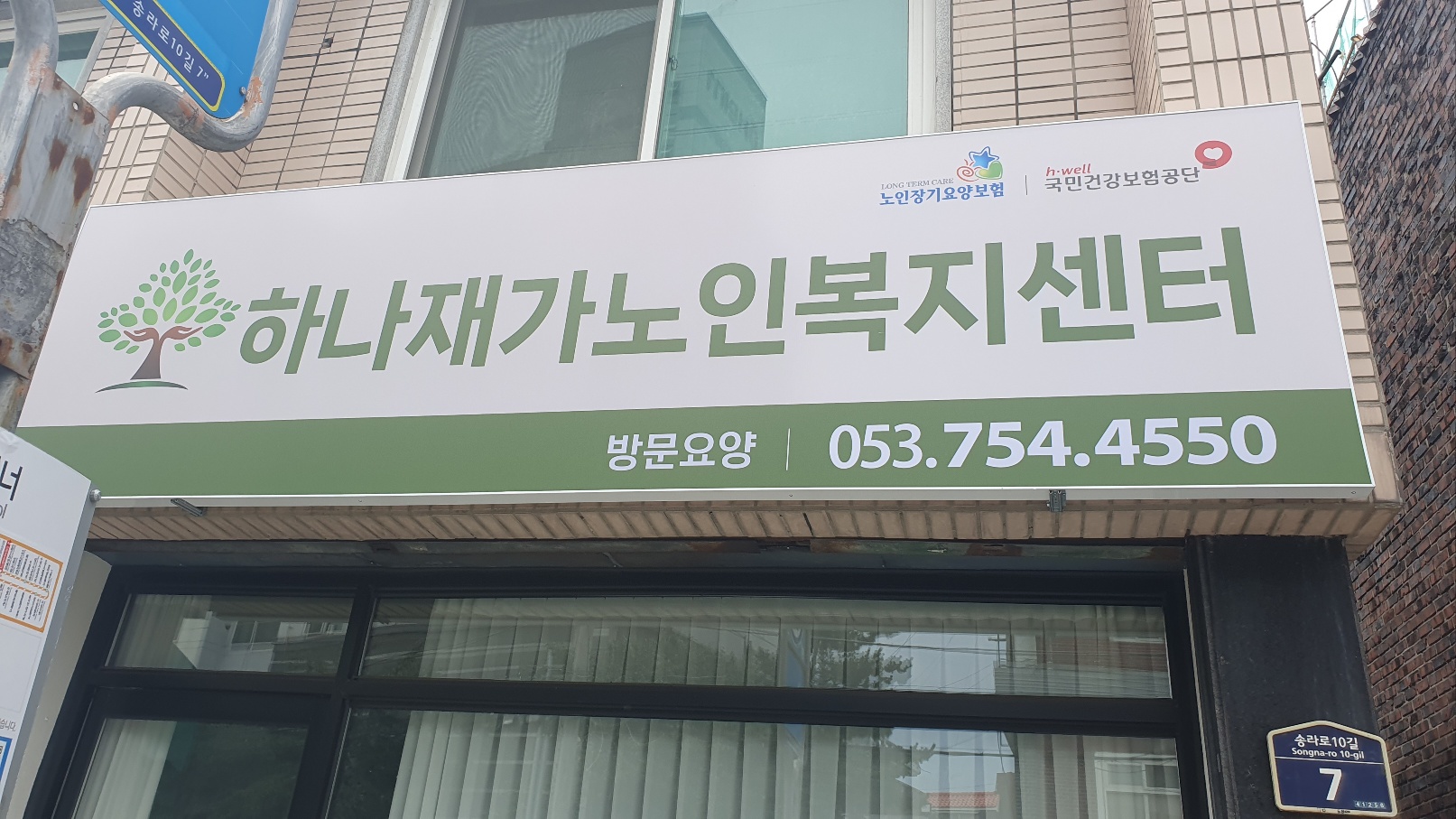 센터 이미지