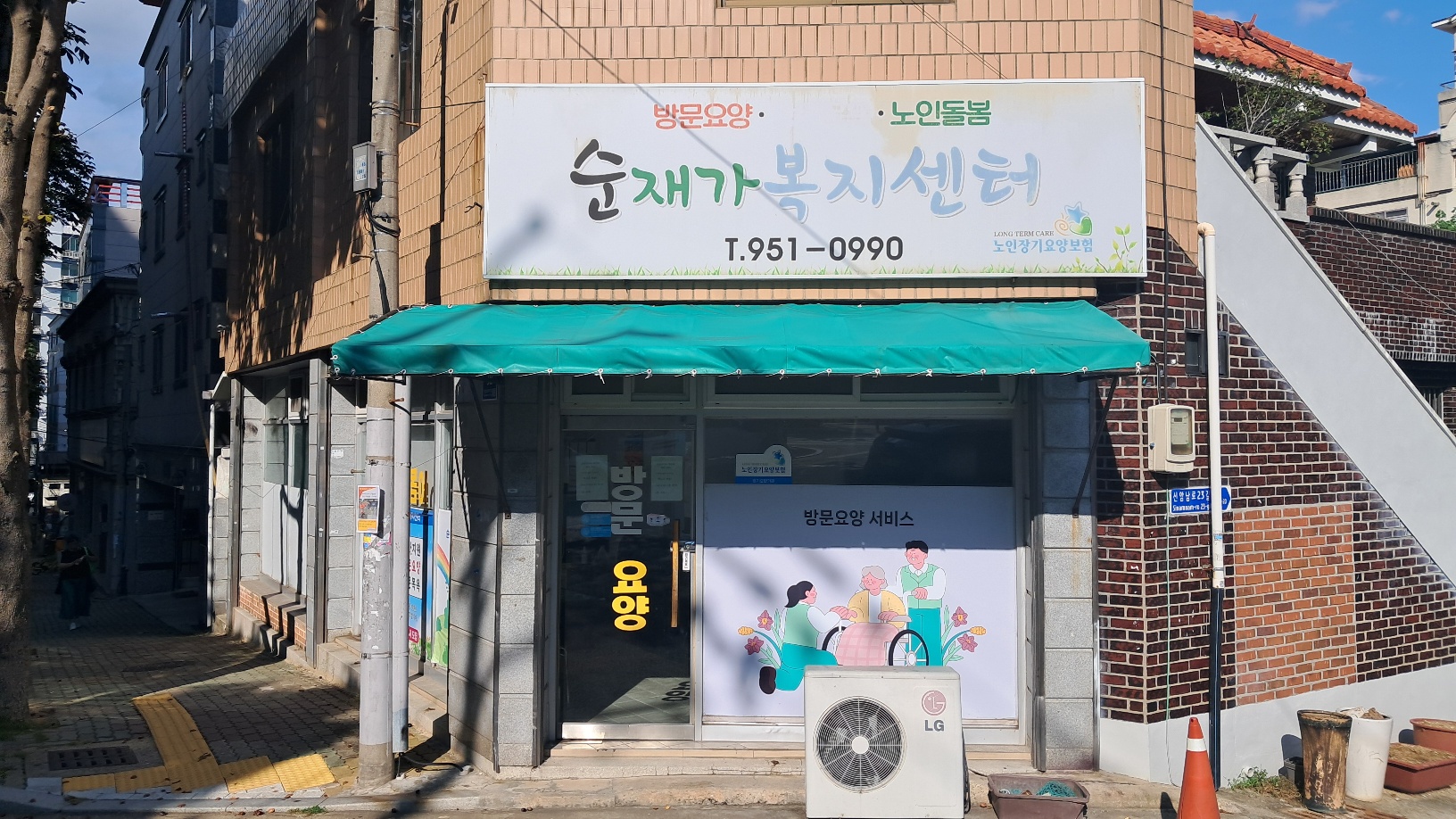 센터 이미지