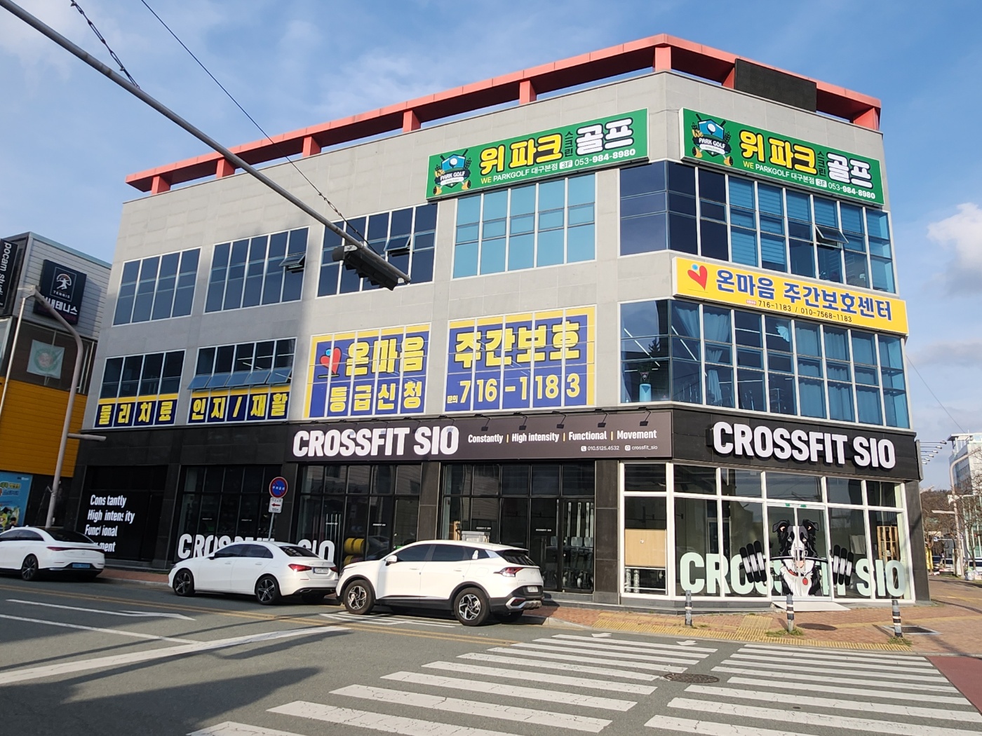 센터 이미지