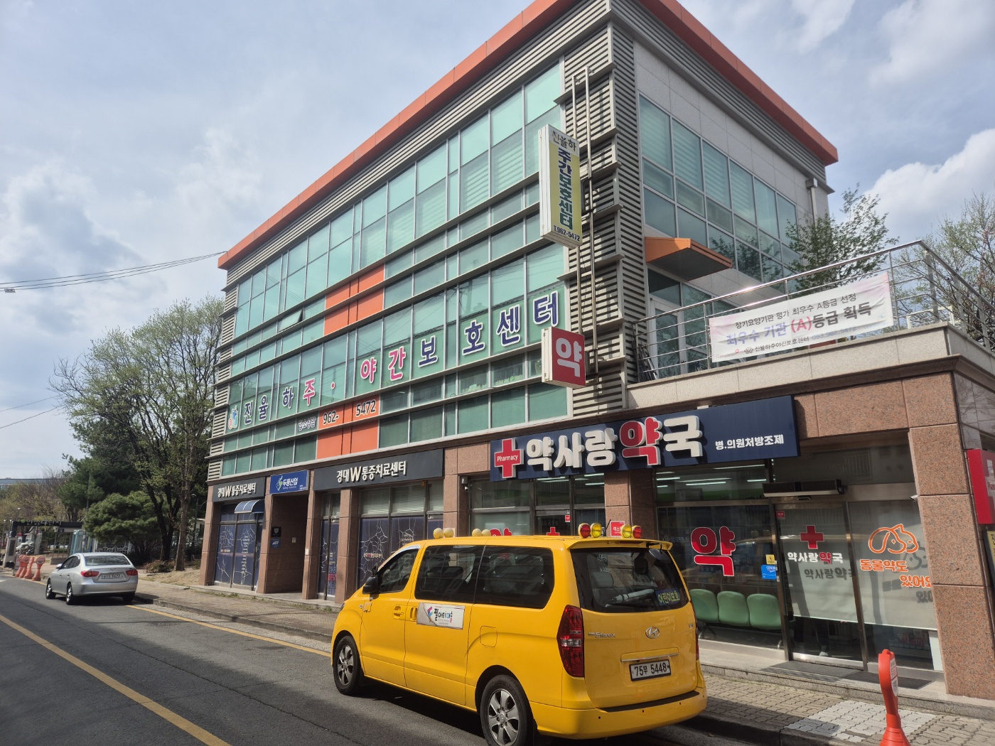 센터 이미지