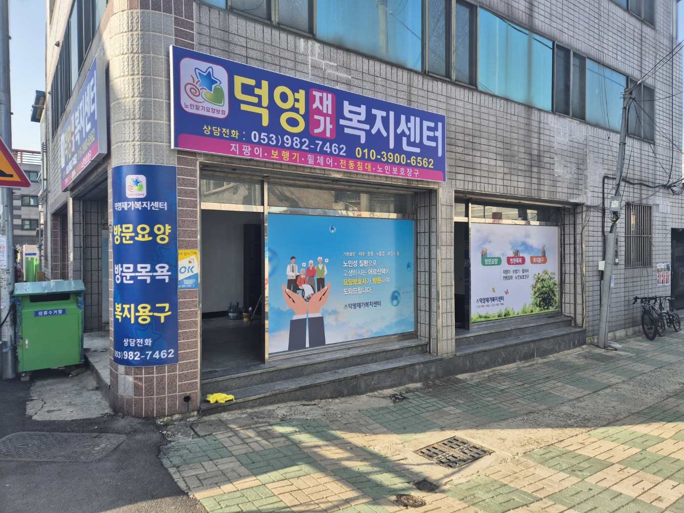 센터 이미지