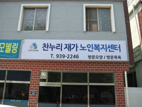 센터 이미지