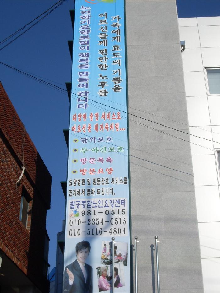 센터 이미지