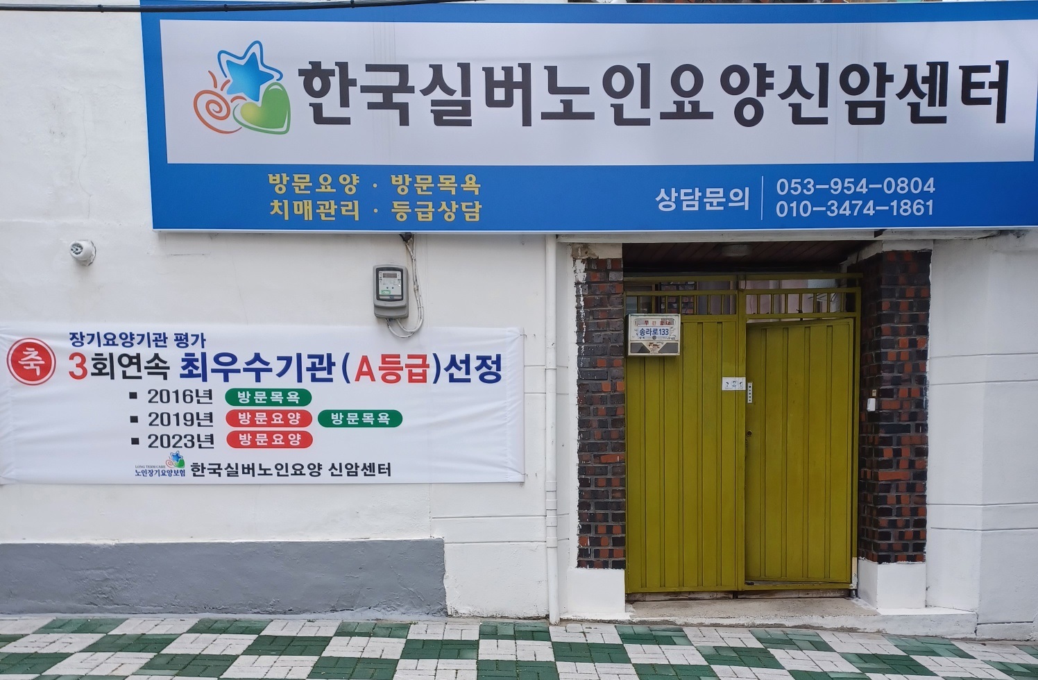 센터 이미지