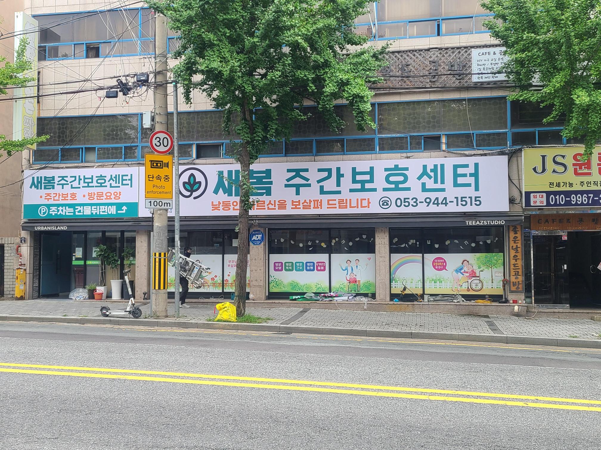 센터 이미지