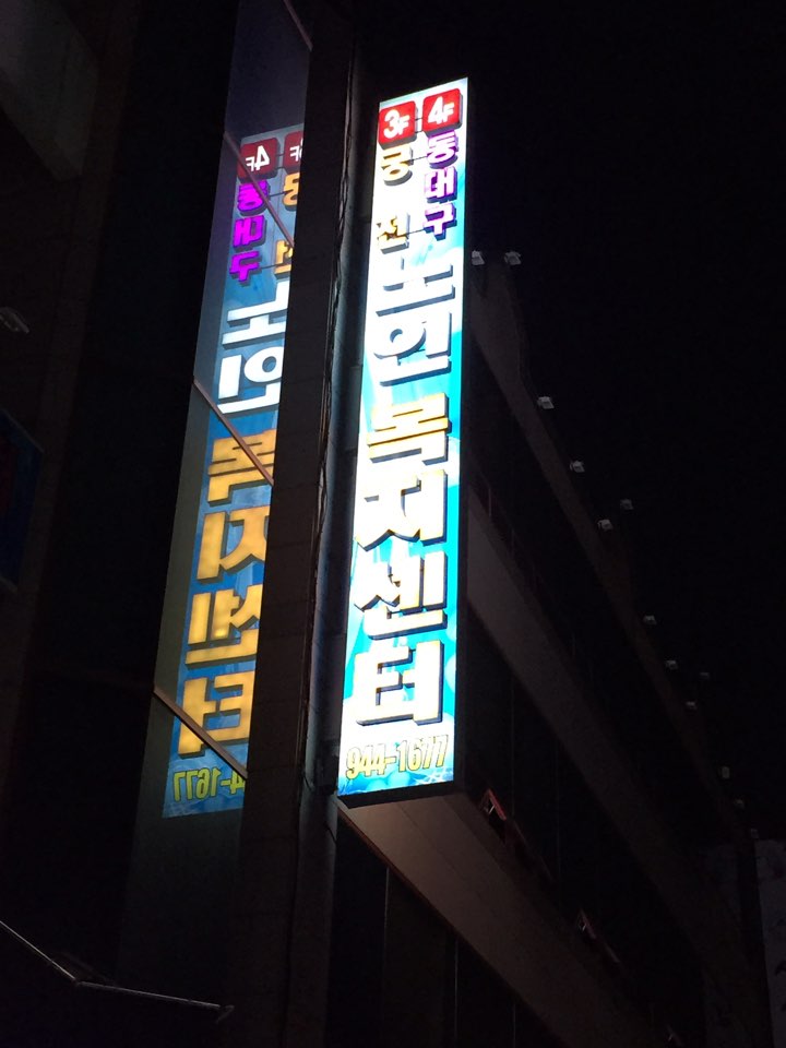 센터 이미지