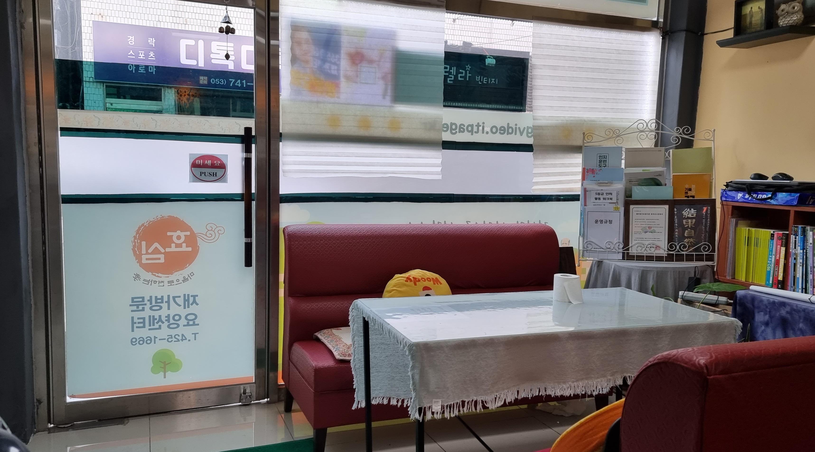센터 이미지
