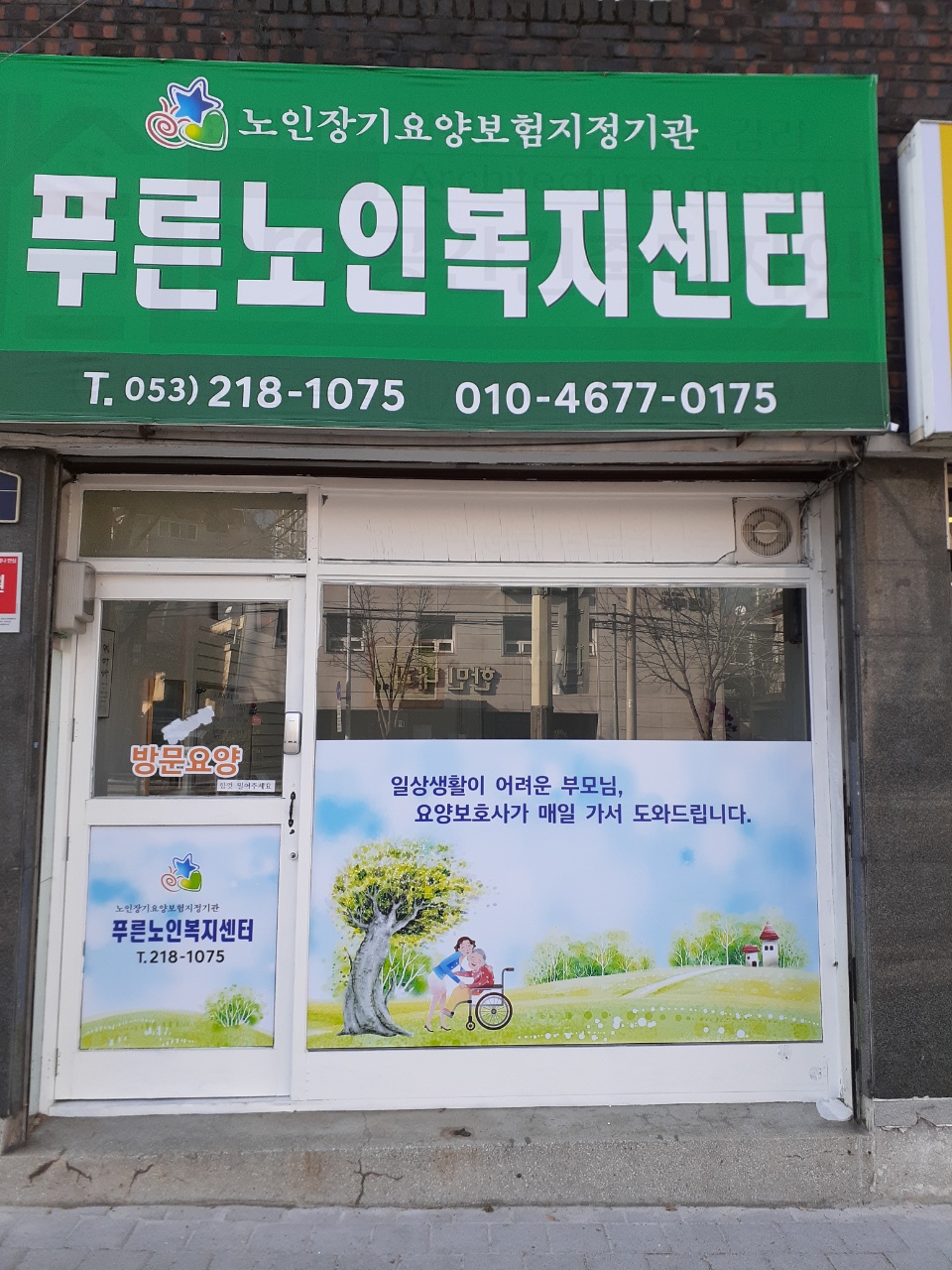 센터 이미지