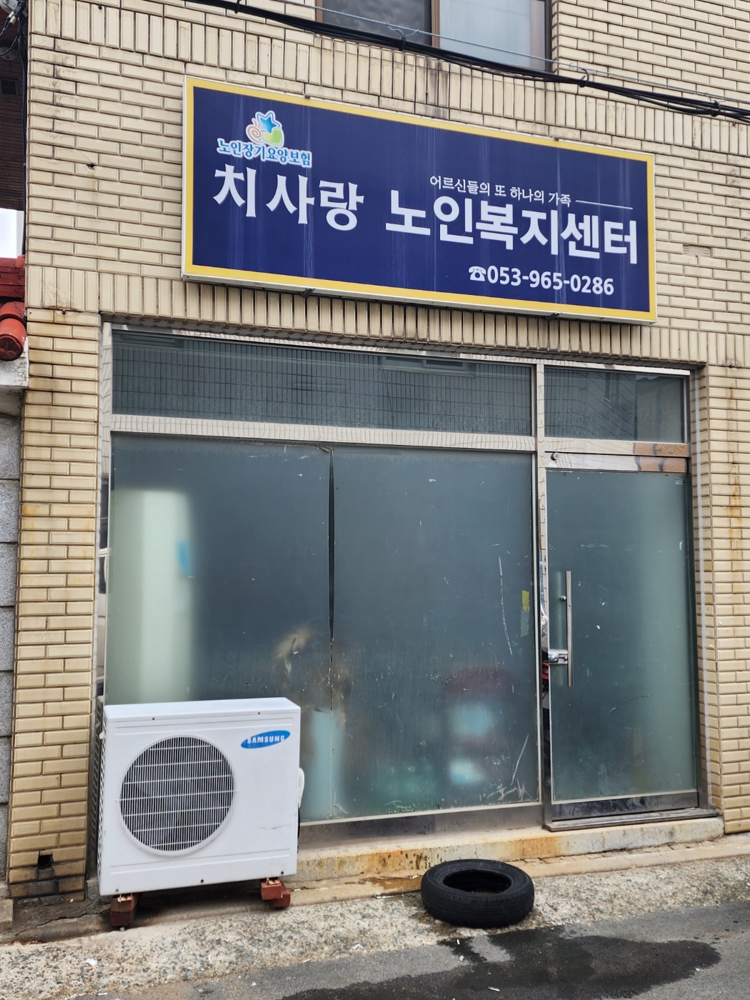 센터 이미지