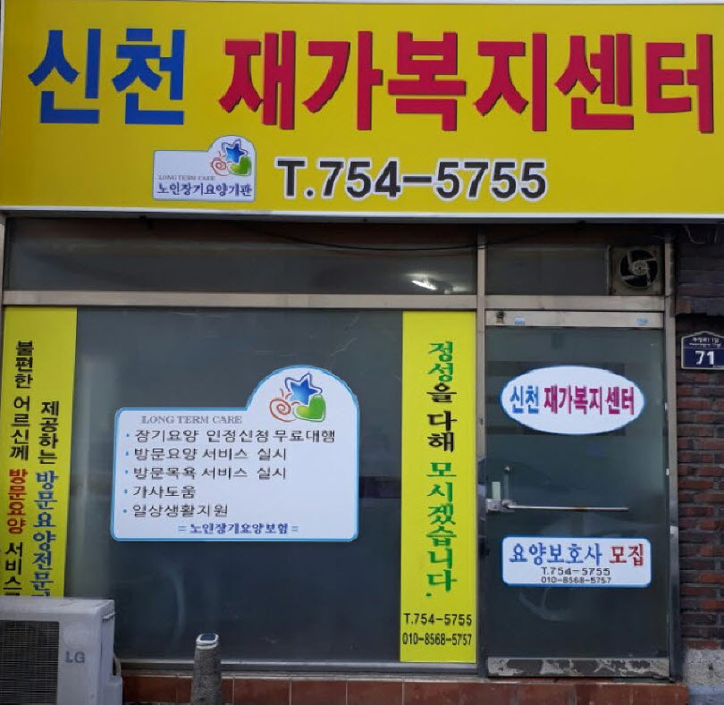 센터 이미지