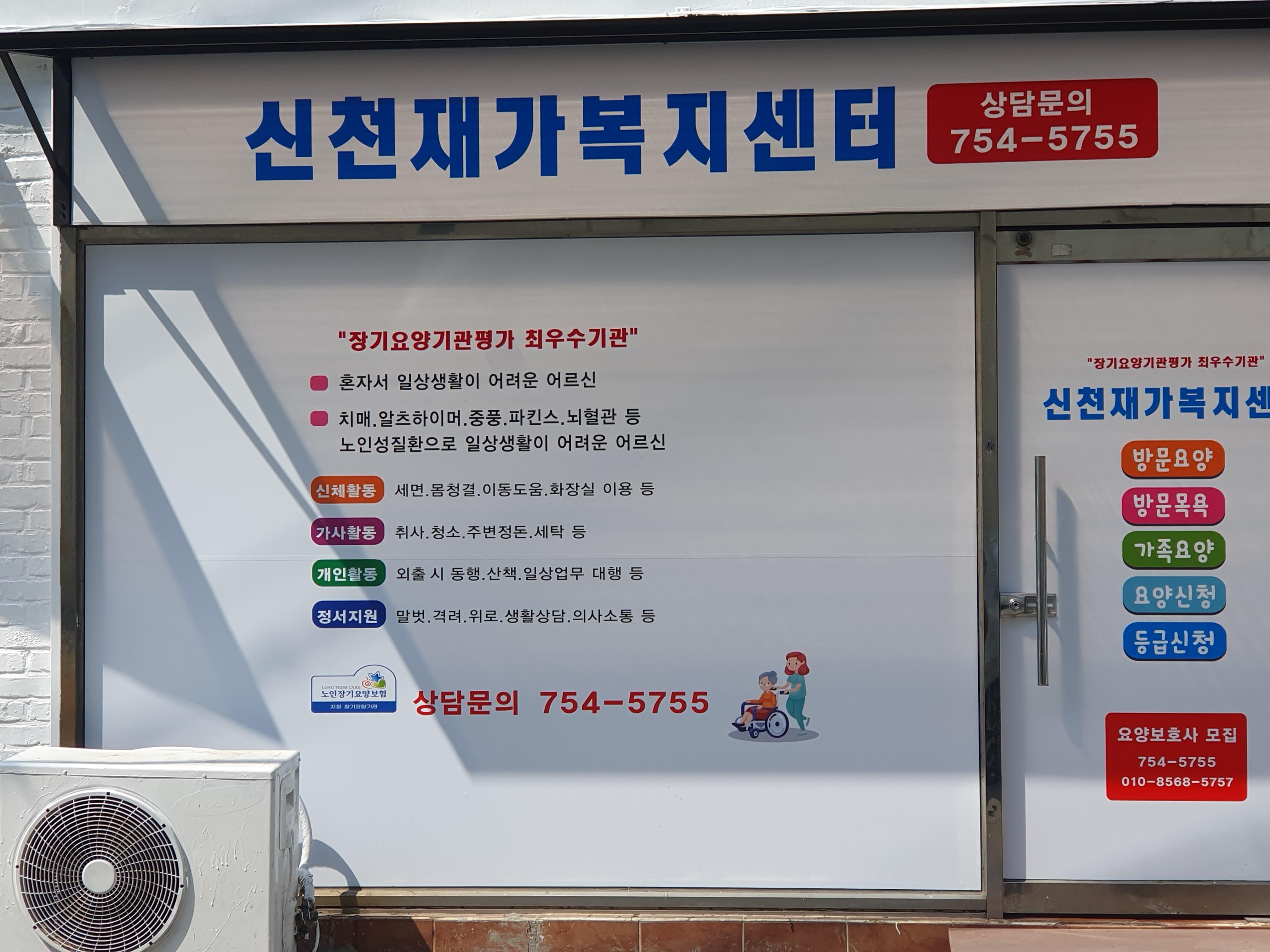 센터 이미지