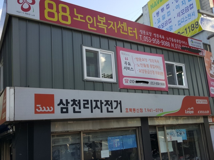 센터 이미지