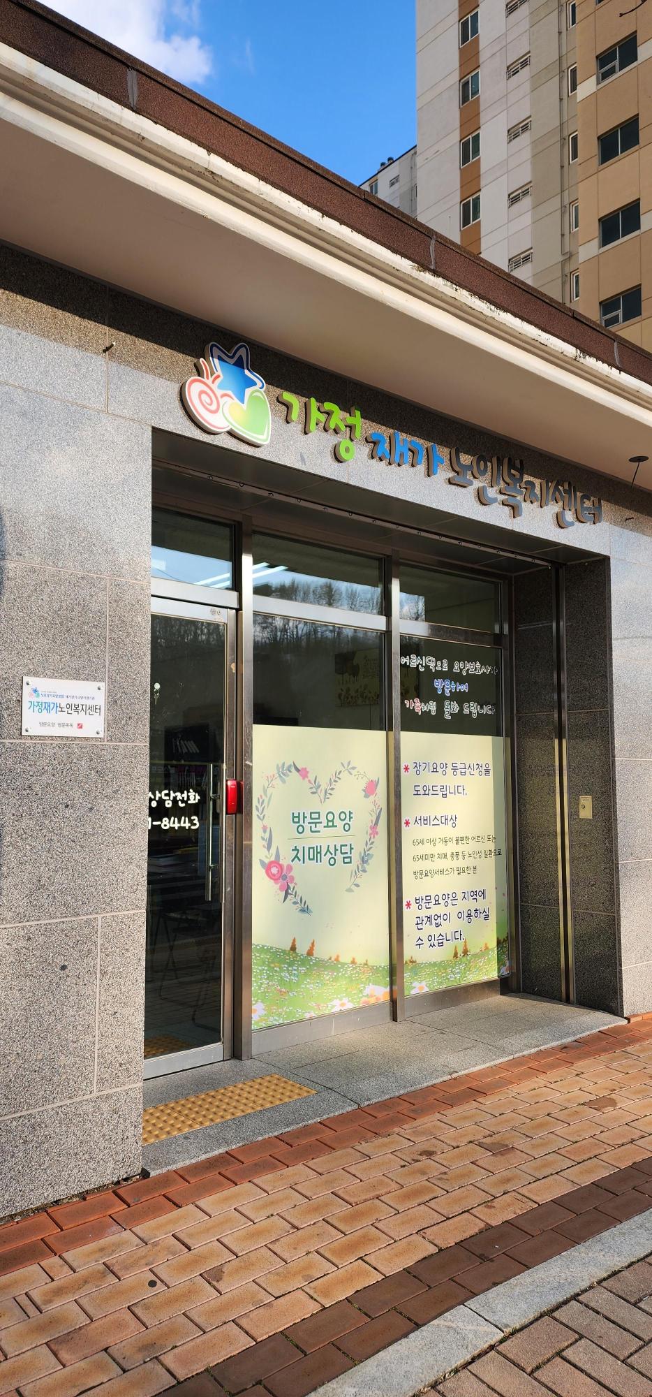 센터 이미지