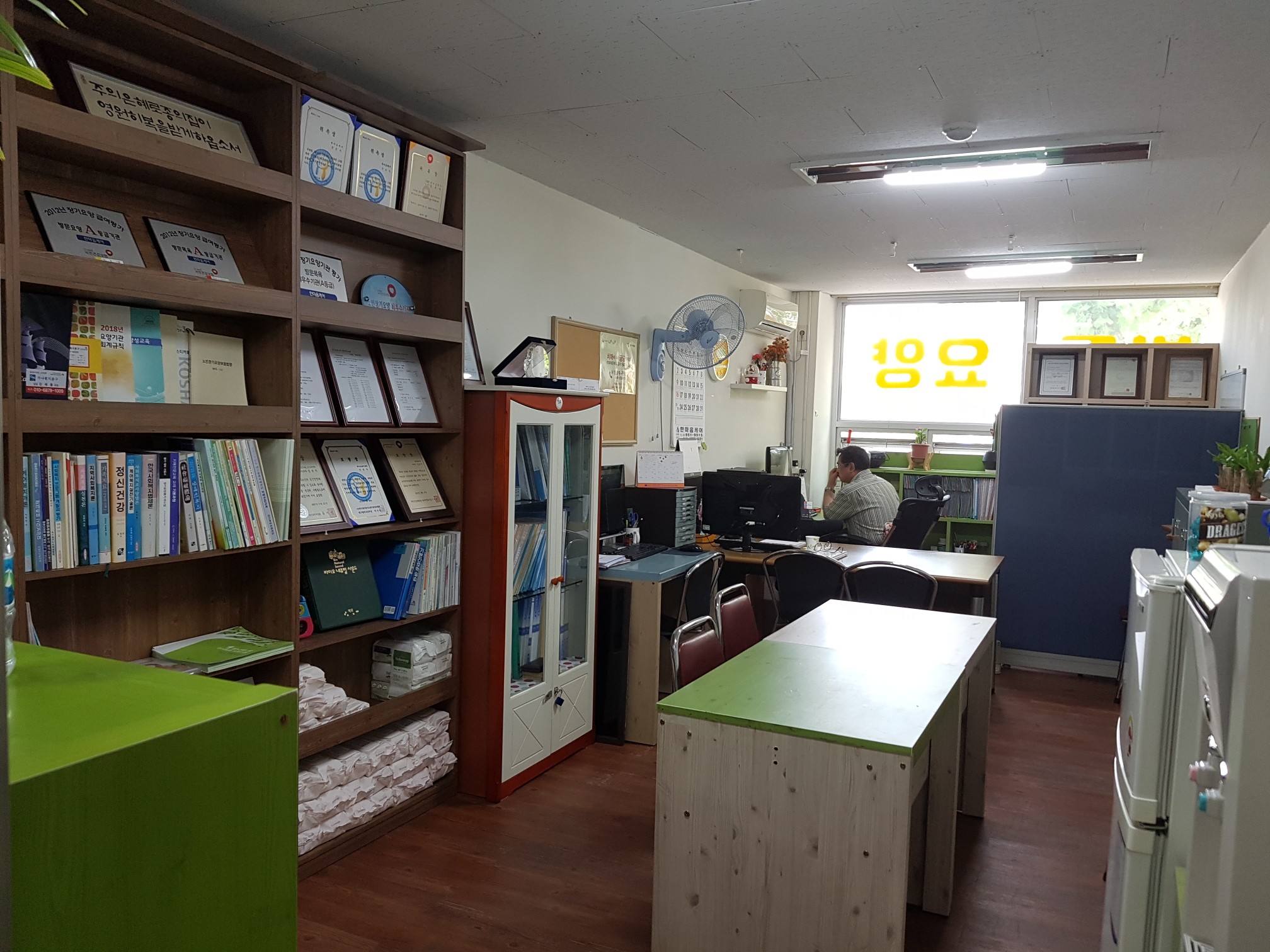 센터 이미지