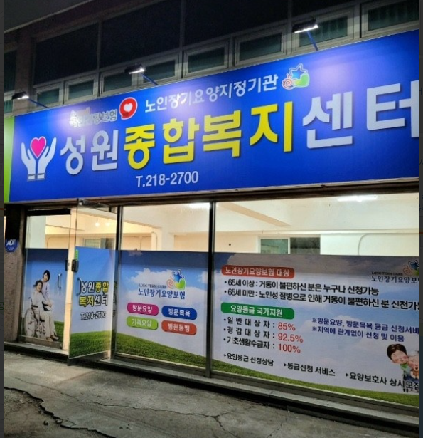 센터 이미지