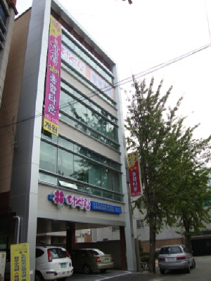 센터 이미지