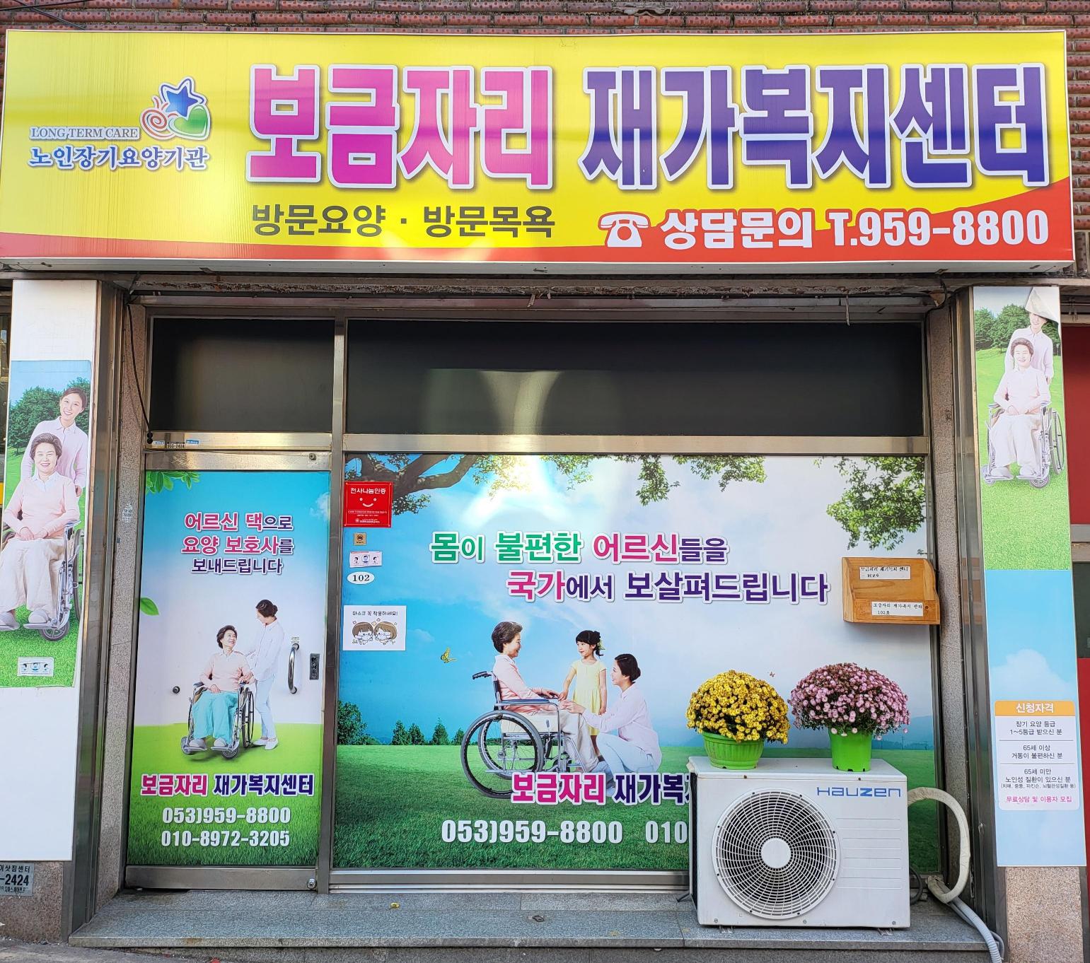 센터 이미지