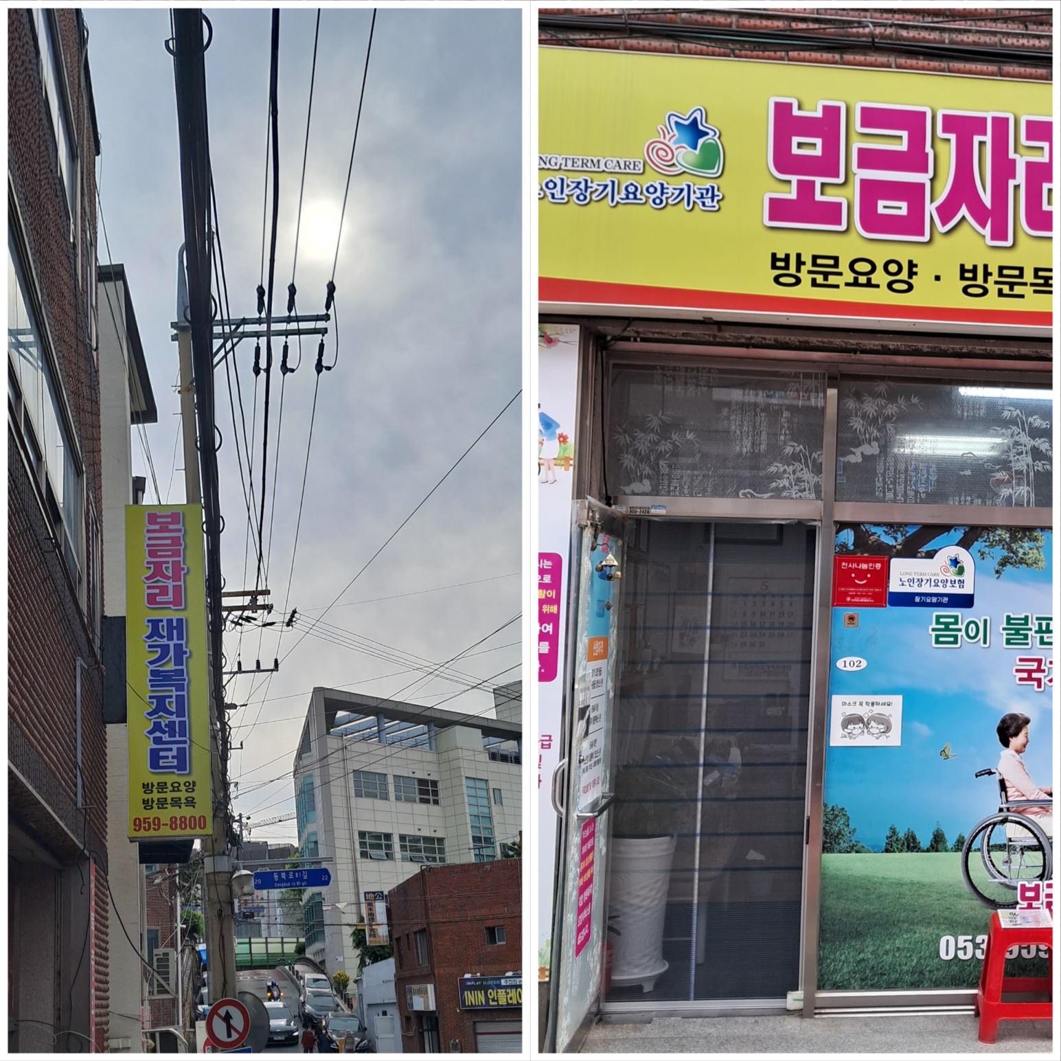 센터 이미지