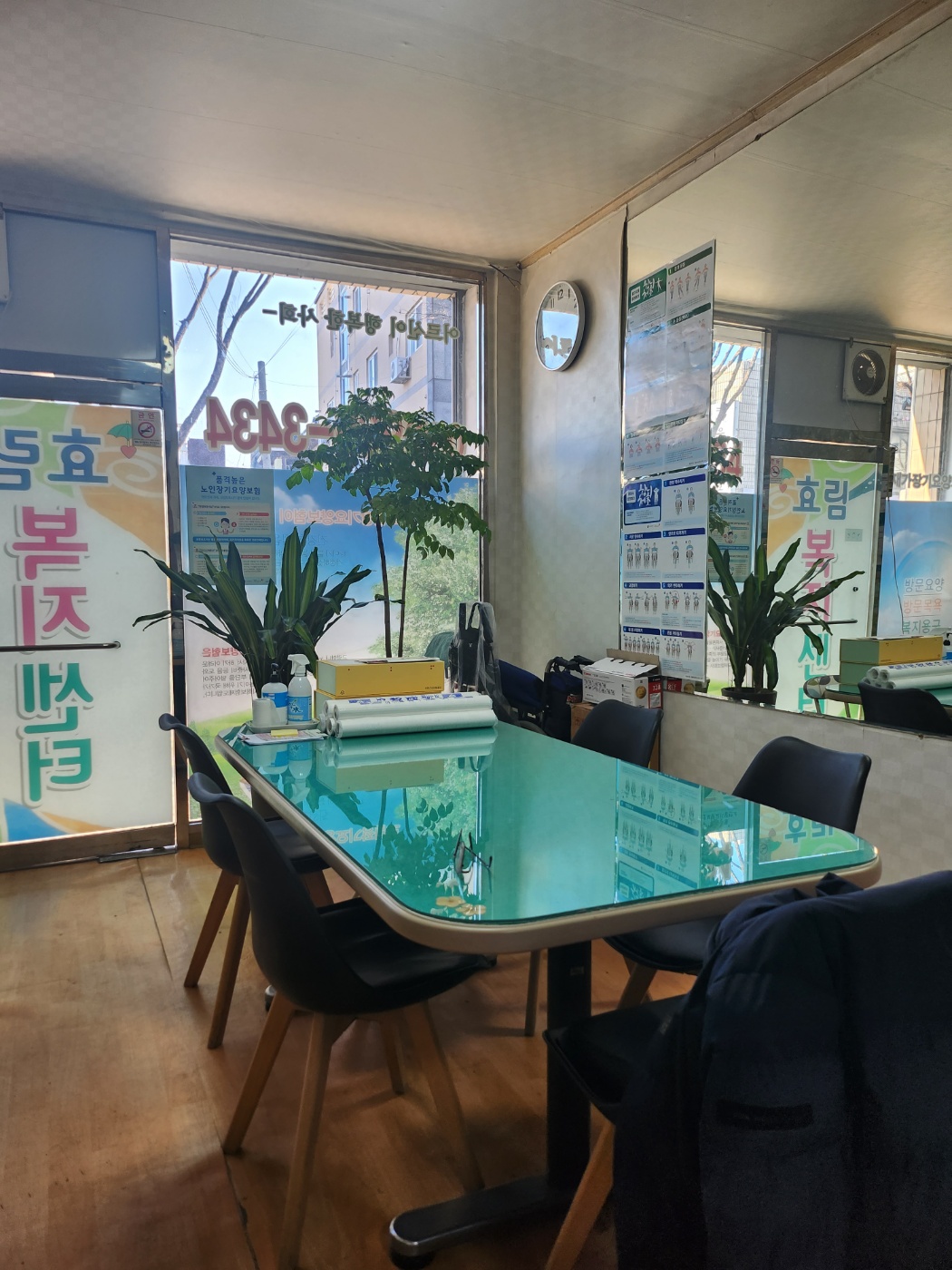 센터 이미지