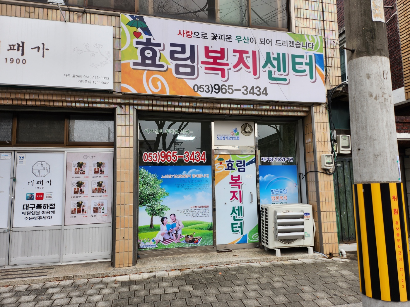 센터 이미지